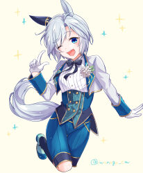 seiun sky (soiree de chaton) (umamusume) from umamusume by iwanaga tm