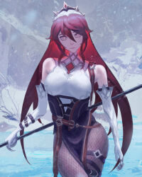 rosaria (genshin impact) from genshin impact