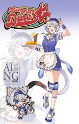 cipher (honkai: star rail) from honkai: star rail by shiba (tonari no shiba inu)