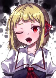 rumia from touhou