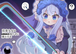 kotonoha aoi from voiceroid