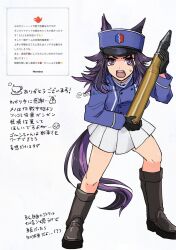 fenomeno (umamusume) from girls und panzer
