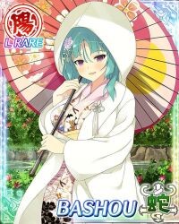senran kagura fan art