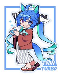 twin turbo (umamusume) from umamusume by jorang (jorang08)