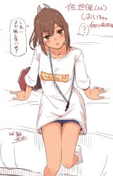 kantai collection fan art