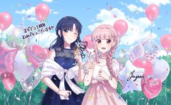 nanami yachiyo from magia record: mahou shoujo madoka magica gaiden by fuji fujino