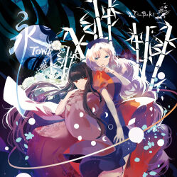houraisan kaguya from touhou