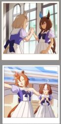 admire vega (umamusume) from umamusume