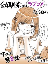 Booru post from safebooru.org