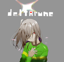 kris (deltarune) from deltarune