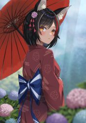 ookami mio from hololive