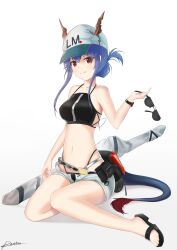 ch'en (arknights) from arknights