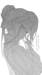 fire emblem fan art