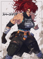 maria (space maria) from space maria by jhony caballero