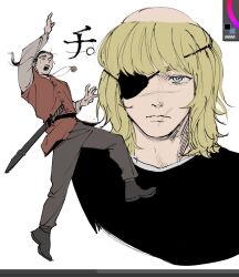 chi.: chikyuu no undou ni tsuite fan art