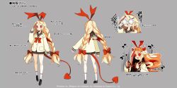 flonne from disgaea by harada takehito