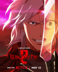 dante (devil may cry) from devil may cry (series)