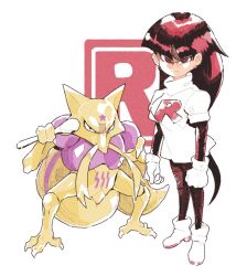kadabra from pokemon by inkerton-kun