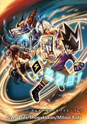 duel masters fan art