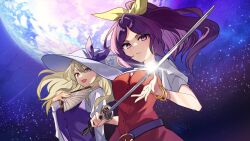 watatsuki no toyohime from touhou by katayama kei