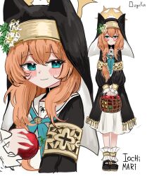 mari (blue archive) from blue archive by ougiikun