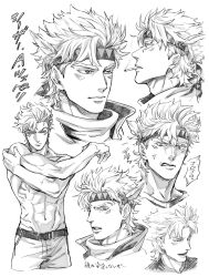 caesar anthonio zeppeli from battle tendency