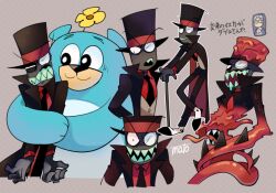 black hat (villainous) from skullgirls by mato (mozu hayanie)