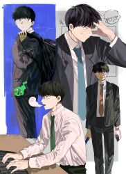 ekubo (mob psycho 100) from mob psycho 100