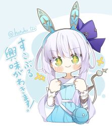 plachta from atelier (series)