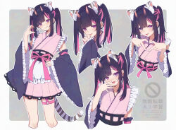 cho kaguya-hime! fan art