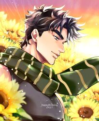 joseph joestar from battle tendency