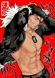 jujutsu kaisen fan art
