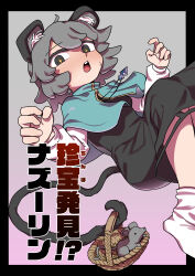 nazrin from touhou