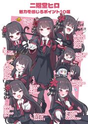 mahou shoujo no majo saiban fan art
