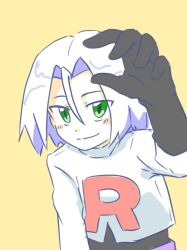 james (pokemon) from pokemon by shiroi neko (shiroi neko)