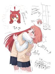 vspo! fan art