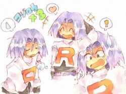 james (pokemon) from pokemon