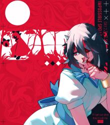 kijin seija from impossible spell card