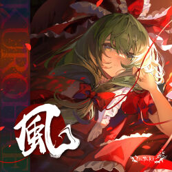 kagiyama hina from touhou