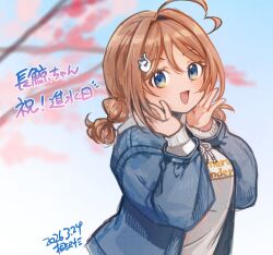 chougei (kancolle) from kantai collection by kirisawa juuzou