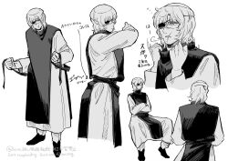 chi.: chikyuu no undou ni tsuite fan art