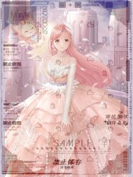 momo (nikki) from nikki (series)