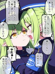 hikari (blue archive) from blue archive