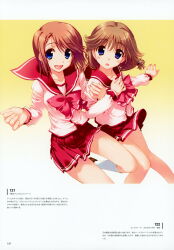 komaki ikuno from to heart (series) by amazuyu tatsuki