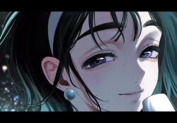 sua (alien stage) from alien stage