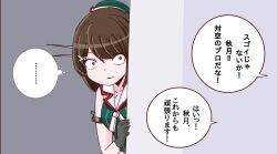 maya (kancolle) from kantai collection by shouhou-san daisuki teitoku
