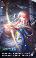 nikki (nikki) from nikki (series)