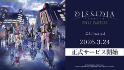cloud strife from dissidia final fantasy by nomura tetsuya
