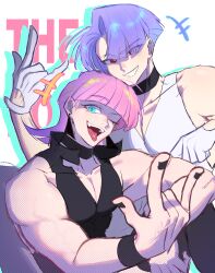 polyester (psg) from panty & stocking with garterbelt