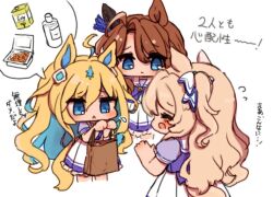 neo universe (umamusume) from umamusume